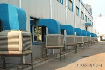 蘇州環(huán)?？照{(diào)與車間降溫解決方案 以17G?T水空調(diào)為例的綜合探討